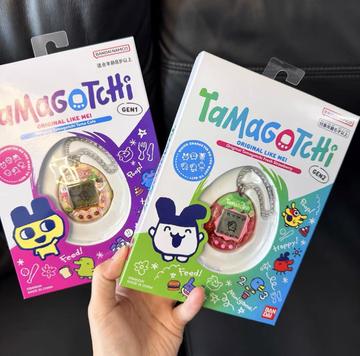 Bandai Tamagotchi Connection V – Tamagotchi Electronic Pet Virtual recenzja i cena