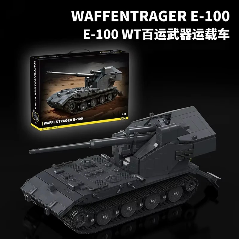 97017 2036PCS MOC Duży model c – Lego Compatible Military Tank recenzja i cena