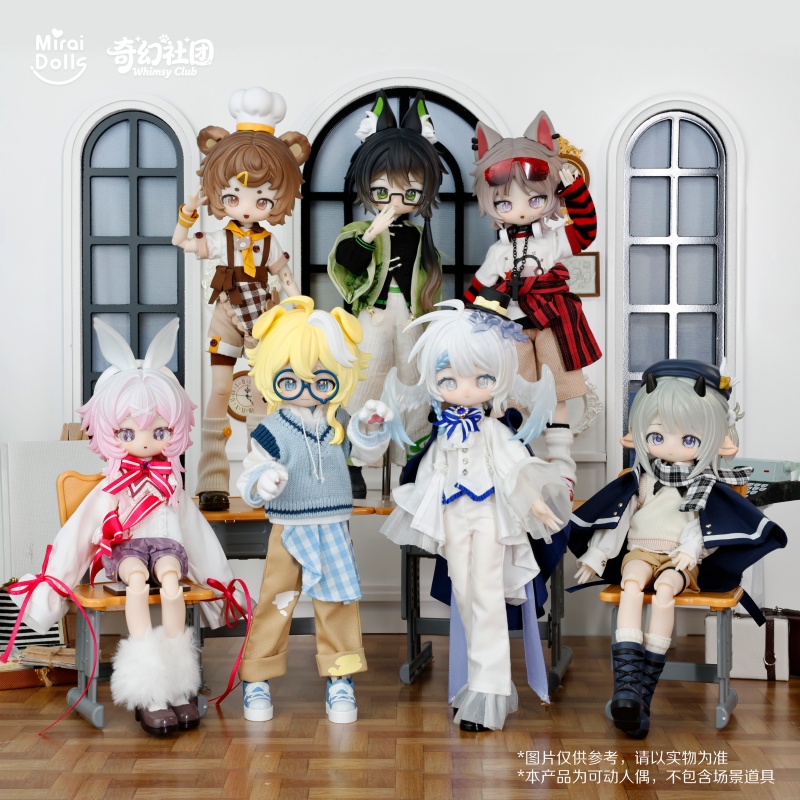 Nowa lalka Miraidolls Whimsy C – Anime Action Figure Blind Box recenzja i cena