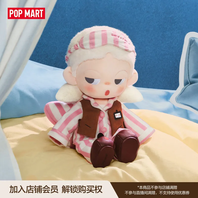 Dostępne w magazynie: Popmart  – Dolls recenzja i cena