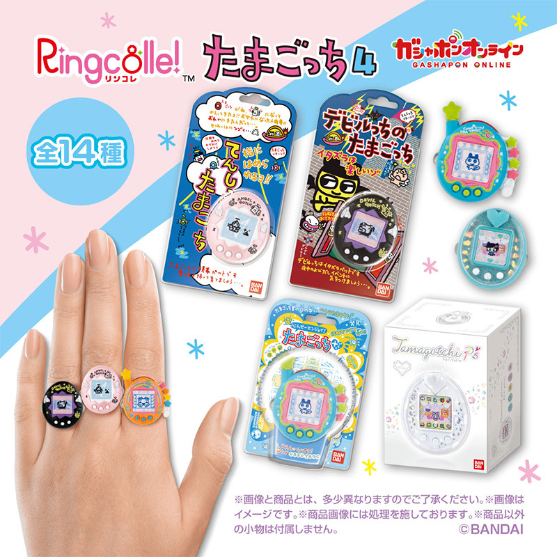 Oryginalny pierścień Tamagotch – Tamagotchi Electronic Pet Virtual recenzja i cena